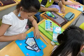 玩转英语—制作一个父亲节礼物吧图片