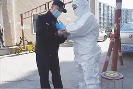 【战“疫”警色】用侠骨演绎柔情——冰城公安夫妻抗“疫”风采录图片