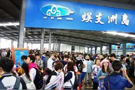 海胆蒸蛋没海胆：3月刚去三亚玩，总结三个字——贵、狠、坑图片