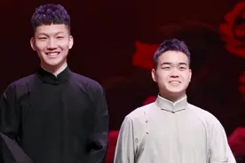 德云家谱首亮相，张云雷大师兄地位无可撼动，第三代已强势崛起？图片