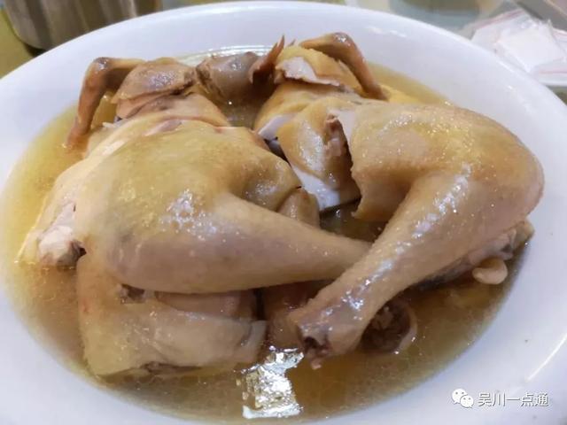 吴川有花胶吗 2026年吴川市花