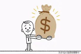 安逸花还不上怎么办，欠网贷了5万三年没还图片