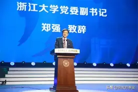 郑强上任8个月时间，太原理工从面临降级到升级，用了何种手段图片