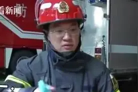 7岁女孩被花露水烧伤！家中这些东西保存不当会酿成大祸图片