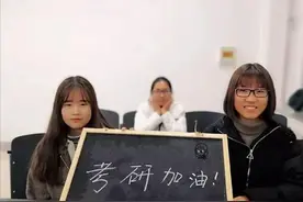 考研成绩前三名仍被刷？复试不合格的考生，主要“败”在这几点图片