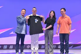 一件新疆棉制成的T恤，能排放多少温室气体？它的碳足迹怎么算？图片