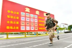 5公里武装越野18分50秒，73集团军比武第一！够不够立三等功？图片