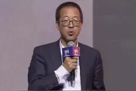 女性堕落导致国家堕落？俞敏洪频出惊句，还曾预言华为芯片困境图片