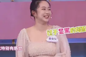 小魔仙美雪长大撞脸戚薇，变学霸美到认不出，美琪却成网红已当妈图片