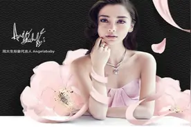 连续十年ROE大于20%的珠宝销售龙头图片