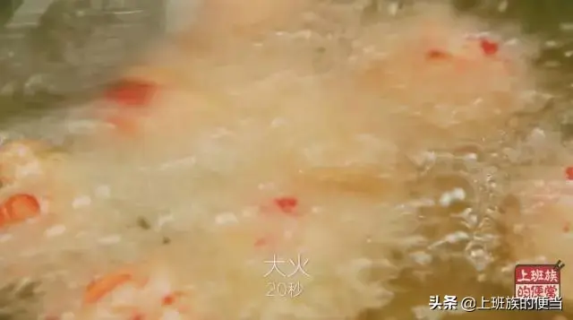 虾别再水煮了，只需1点技巧，口感弹牙喷喷香，一上桌就被吃光