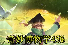 王者荣耀：最希望返场的四款6元皮肤，拳王不是第一图片