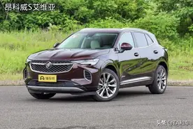 全系2.0T+9AT，更年轻、更运动的昂科威S全面解析图片