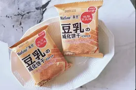 怕胖的女孩们看这里！低卡零食测评合集来啦图片