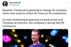 外媒爆料：Facebook，改名图片
