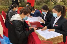 现场领证！沈阳不动产登记“交房即交证”试点启动图片