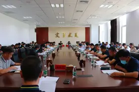 快看！赤峰这些地块被纳入了征收范围图片