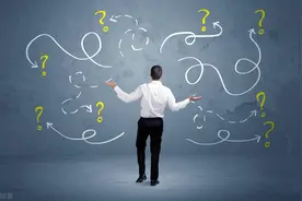 在南京，离婚状态下如何办理房产证去名？图片