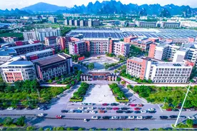 读大学，选择省外还是留在省内？都有哪些优势和劣势呢？图片