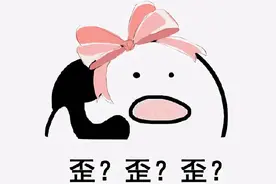 警惕！官网电话前多加“010”？秒变诈骗电话！图片