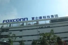 深圳两大代工厂富士康和比亚迪工资情况对比图片