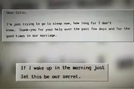 逆天奇案故事：突然死亡、案中藏案，最后凭一段聊天记录发现真相图片