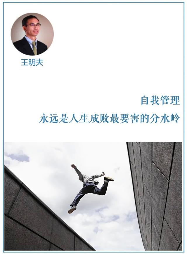 翻红的摩尔庄园，曾是5000万95后的第一款网游 | 小巴看一周