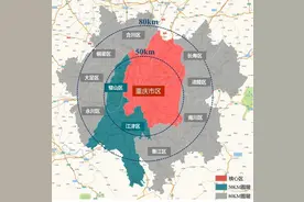 人口从哪里来？重庆14个区规划城区人口超过100万图片
