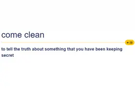 “摊牌”用英语怎么说？图片