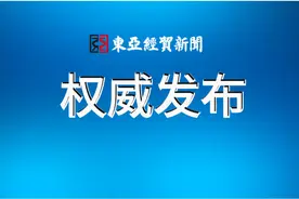 汽开区5所小学发布学位预警！截至目前长春39所学校学位紧张图片