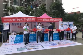 成都逾四万家庭享移动千兆宽带 足不出户迈入"G"时代图片