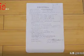 回迁房到手两年，不动产权证书却办不下来！究竟是哪儿出了问题？图片