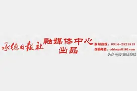 10名！承德县医院公开招聘护理人员图片