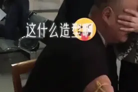 老公爱撒娇又太怕死怎么办？老婆：无语，但还是要保护他图片