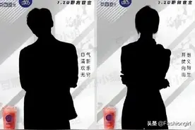 把杨幂、赵丽颖都压下去的她，下了好大一盘棋啊……图片