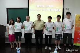 清华姚班毕业，放弃谷歌工作，在山西二本高校当教师，平淡过一生图片