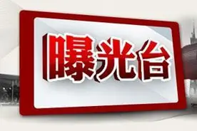 曝光 | 天津这条快速路噪声污染被举报！图片