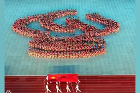 全运会“冷知识”，你了解多少？图片