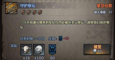 丑就不配玩游戏？在这款游戏里打架破了相，没妹子想和我结婚了