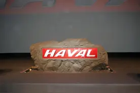 谁是国产车一哥？看一看国产车品质排行榜，奇瑞被人吐槽图片