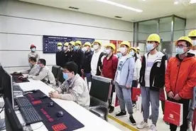 “电厂又黑又脏”的老印象被颠覆！“二电厂”向公众展示火电厂奥秘！图片
