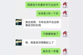 梦幻西游：解读千亿改动，99利无一害图片
