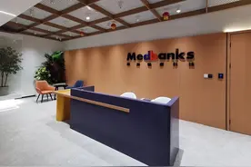 思派健康科技冲刺上市：亏损持续扩大，本质为连锁药房集团？图片