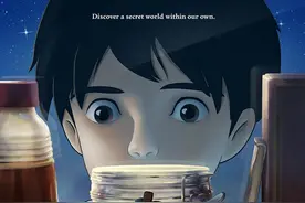 评《借东西的小人阿莉埃蒂》：不自由，毋宁死图片