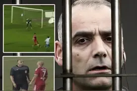 假哨入狱！塞尔维亚裁判关键战吹假球，获刑15个月+禁赛10年图片