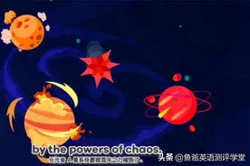 叽里呱啦少儿英语最新测评：听说读写全面进阶？我看未必图片