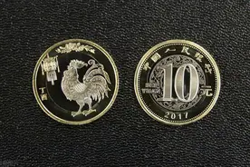 纪念币最新征售行情一览图片