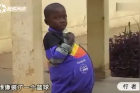 梁子在非洲医院发现大肚男孩，笑着走过镜头，医生竟说：活不长了
