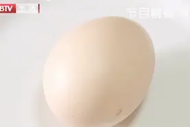 哪种鸡蛋不能吃？蛋清里有“果冻”，这是怎么回事儿？视频封面
