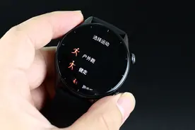 智能手表推荐：华米Amazfit跃我GTR 3，双十一京东到手价799元图片